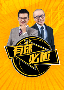 无论面对何