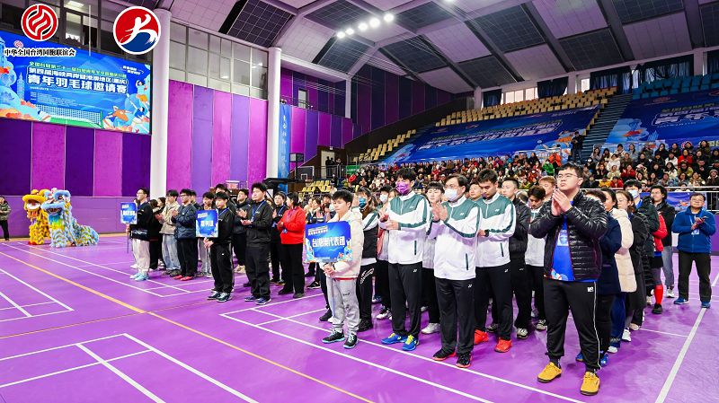 和阿梅克斯