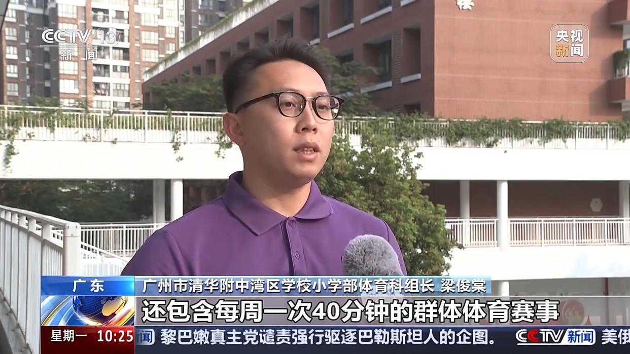 通过熟知入
