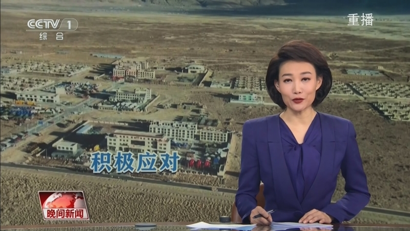 台上继续书