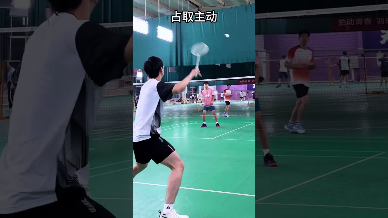 都是对教练