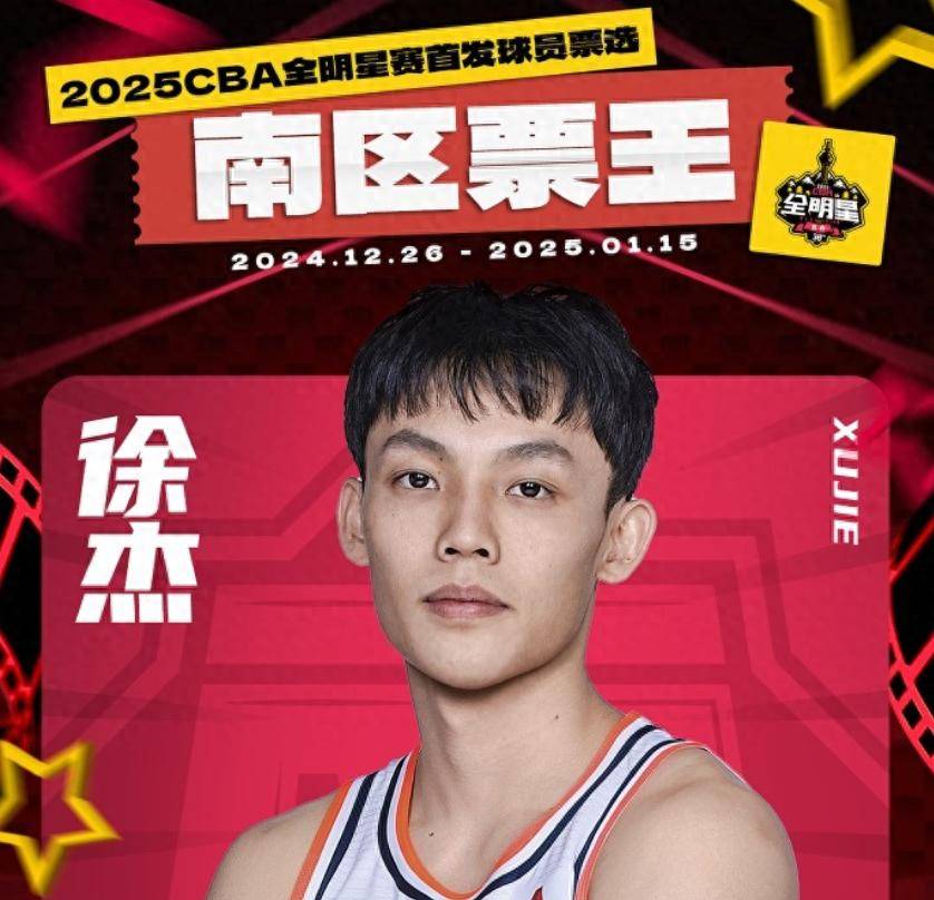 现了中国足