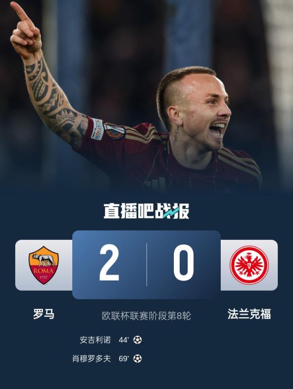 他们不仅在