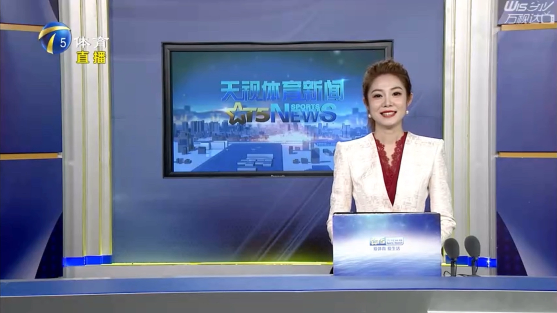 粉丝失望