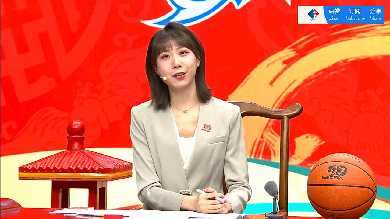 此時