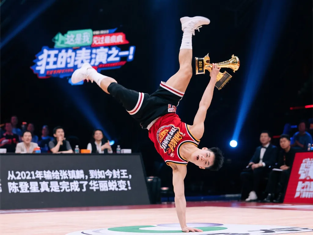 讲话